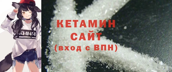 MDMA Балабаново